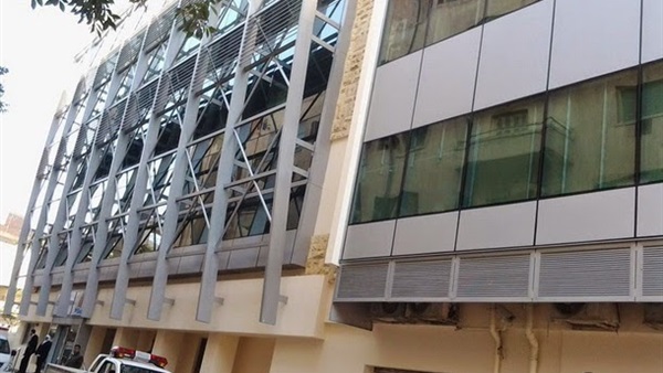 مستشفى 57357