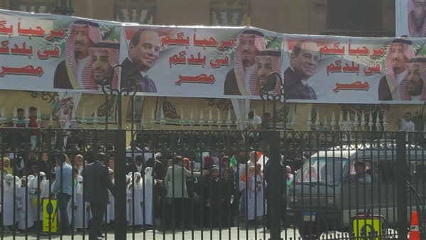 أطفال الجمالية بالزي