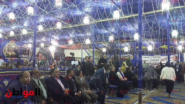 المواطن