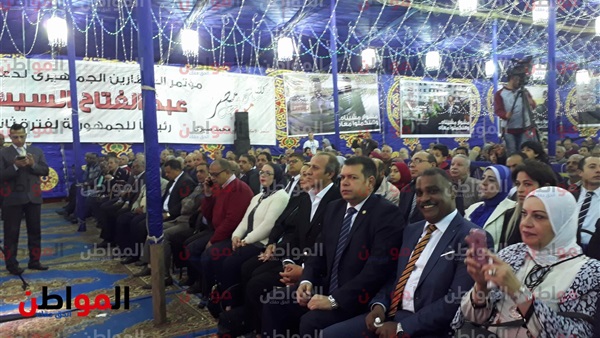 جانب من المؤتمر