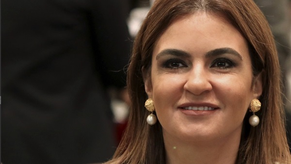 وزيرة الاستثمار
