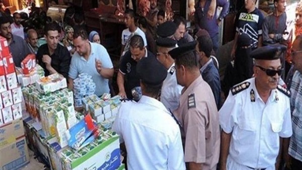 الادارة العامة لشرطة