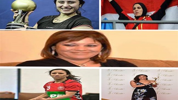 سيدات مصر في الرياضة