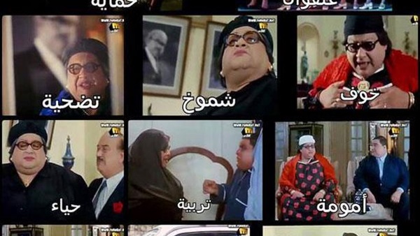 اليوم العالمي للمرأة