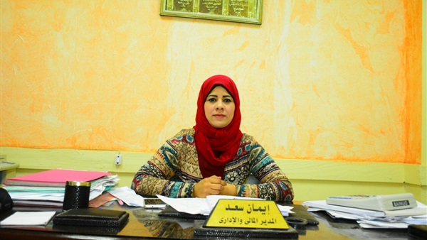 إيمان سعد المدير