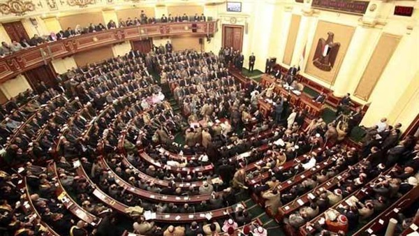 مجلس النواب