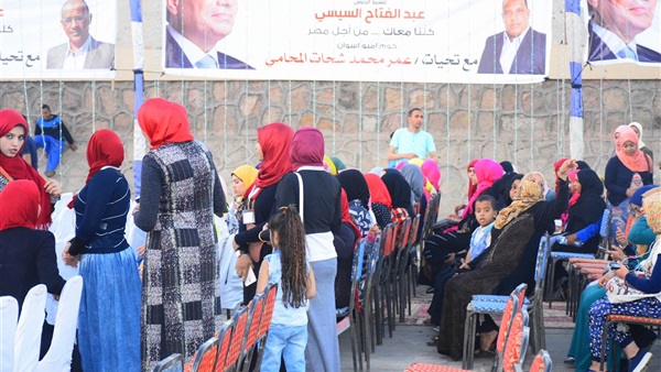 صورة من التوافد