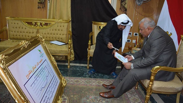 محمد الزملوط