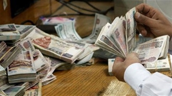 أموال منهوبة