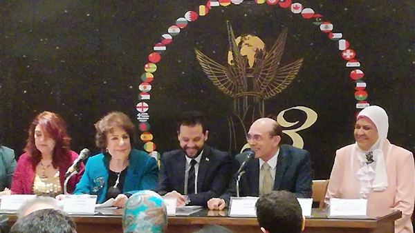 مؤتمر شرم الشيخ للمسرح