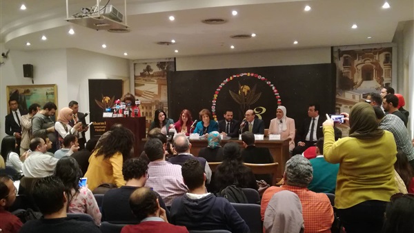 مؤتمر مهرجان شرم