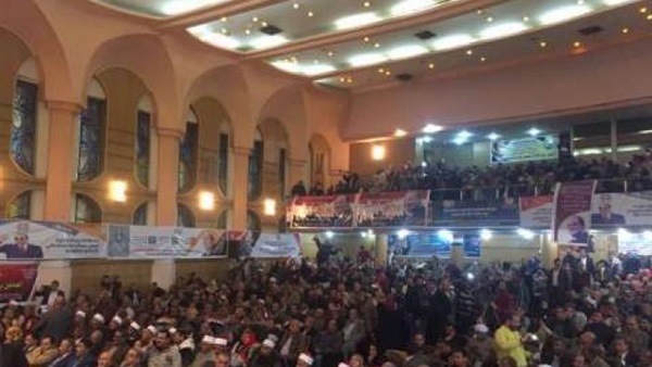 مؤتمر جماهيري - ارشيفية