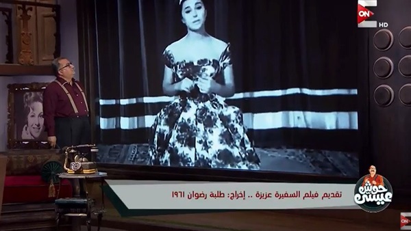 ابراهيم عيسي