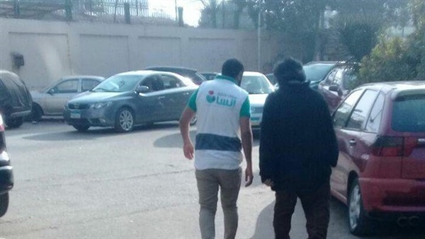 المواطن