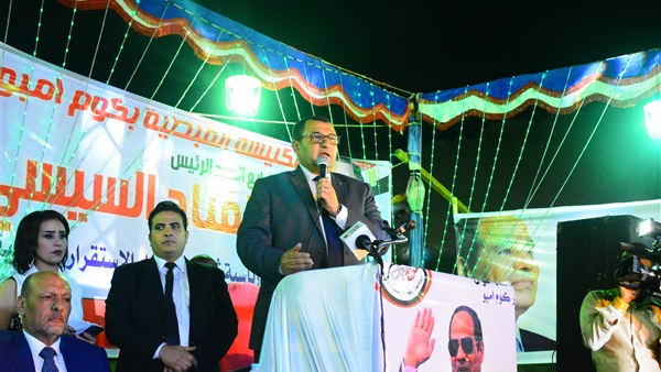 مساعد رئيس المخابرات