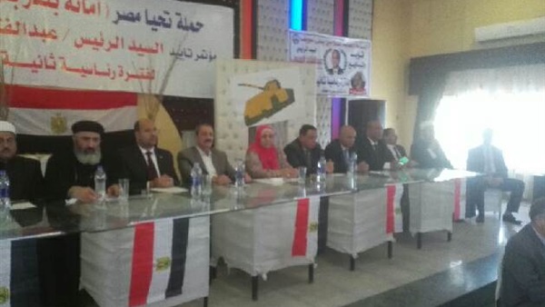 السيسي-بني سسويف