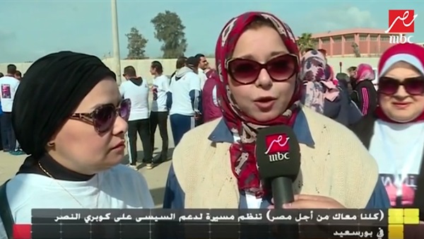 صورة المواطنة