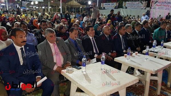 المواطن