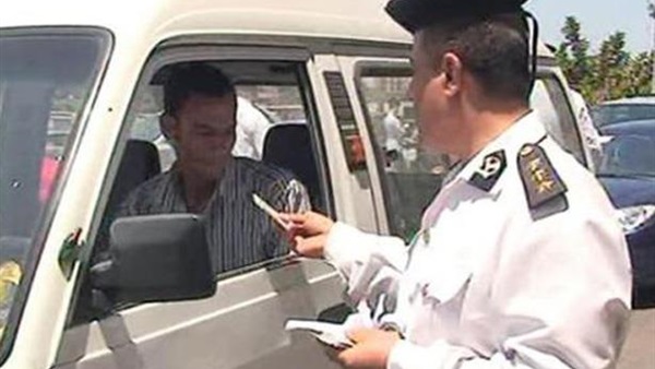 ضباط المرور