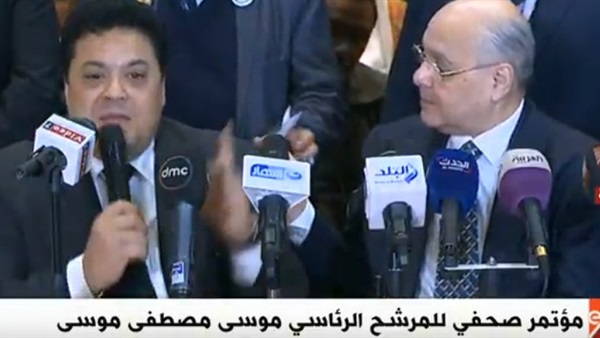 صورة من الفيديو