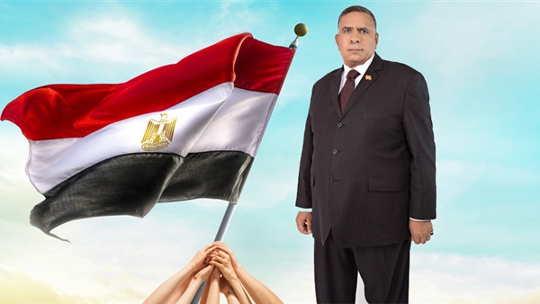 التأمين على العمالة