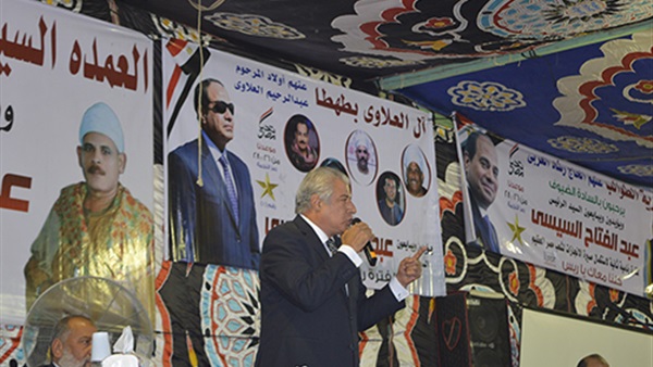 جانب من المؤتمر