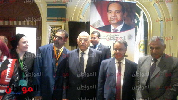 المواطن