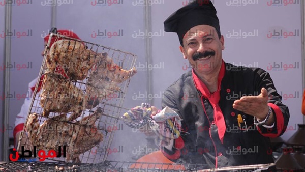 المواطن