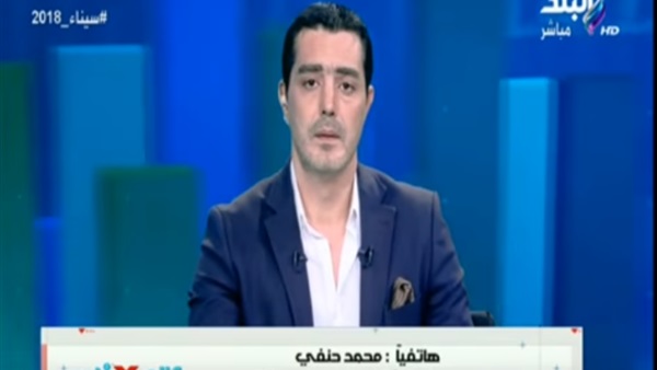 صورة من الفيديو