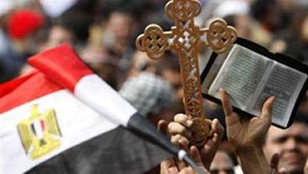 الوحدة الوطنية