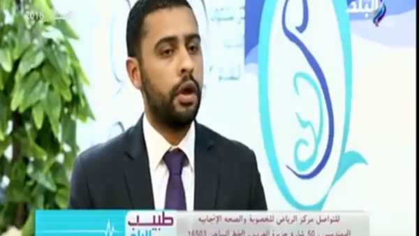 صورة من الفيديو