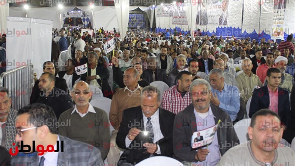 مؤتمر السيسي