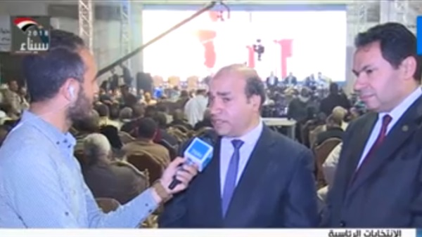 صورة من الفيديو