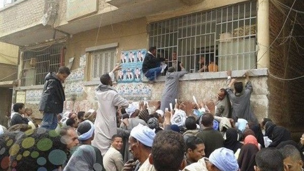 تكافل وكرامة