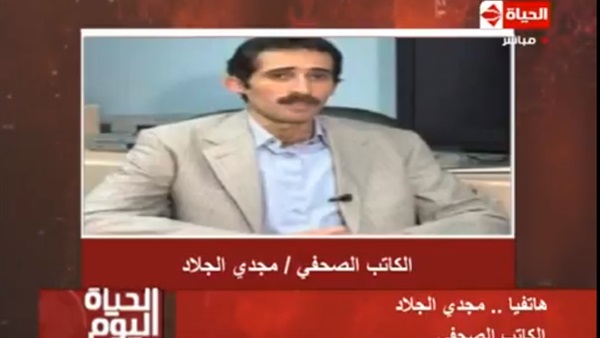 صورة من الفيديو