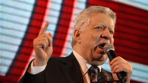 منع مرتضى منصور