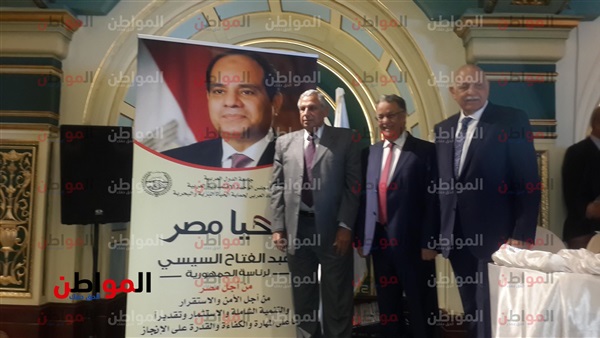 مستشفي وادى النيل