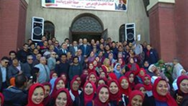 جامعة الإسكندرية