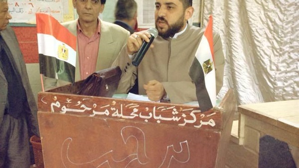 المواطن