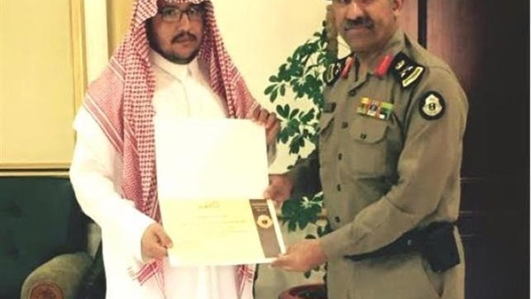 تكريم مواطن سعودي