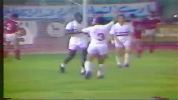 الاهلى والزمالك