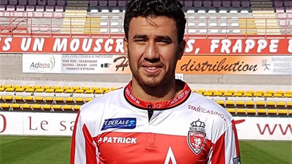 تريزيجية
