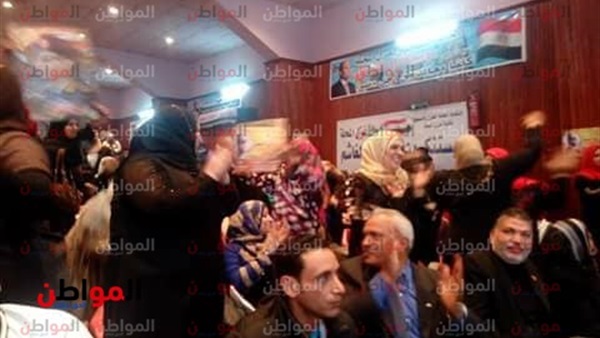 جانب من المؤتمر