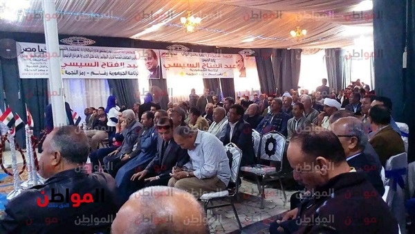 جانب من المؤتمر