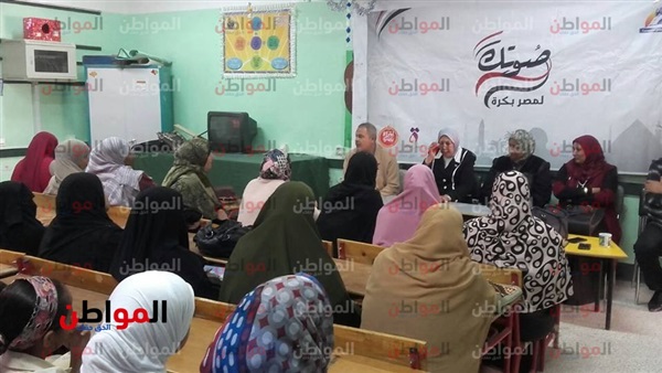 توعية الطالبات بالمشاركة