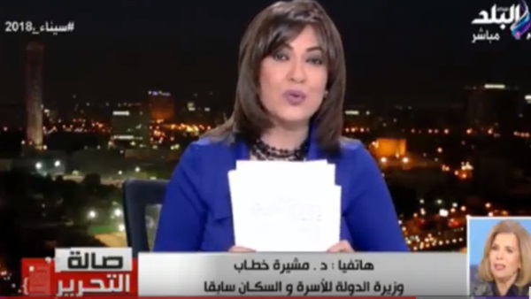 صورة من الفيديو