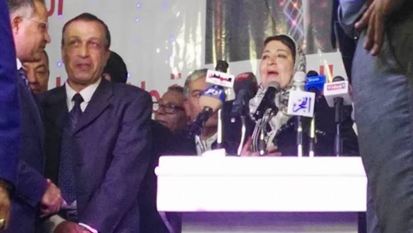 مؤتمر دعم السيسي