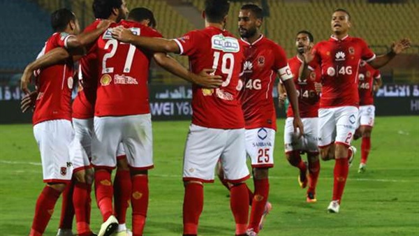 الاهلي