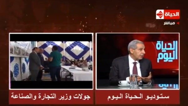 صورة من الفيديو