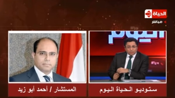 صورة من الفيديو